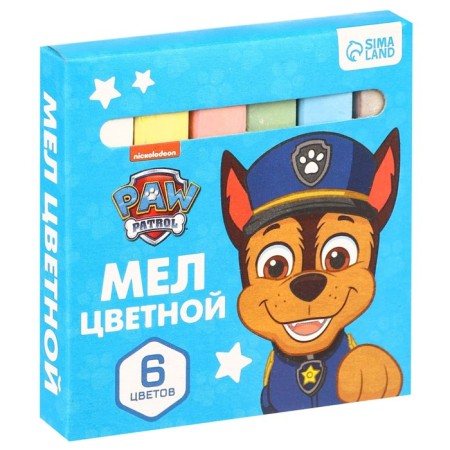 Set of school shallows, 6 colors, PAW PATROL-3