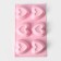 The baking uniform “Heart in the heart”, silicone, 17 × 30 cm, 6 cells (8 × 7.3 cm), pink color