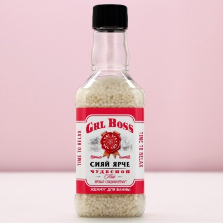 GRL Boss bath pearls, 190 g, aroma of honey mousse, pure happiness-3