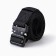 Tactical belt, 125 cm, width 3.7 cm, black
