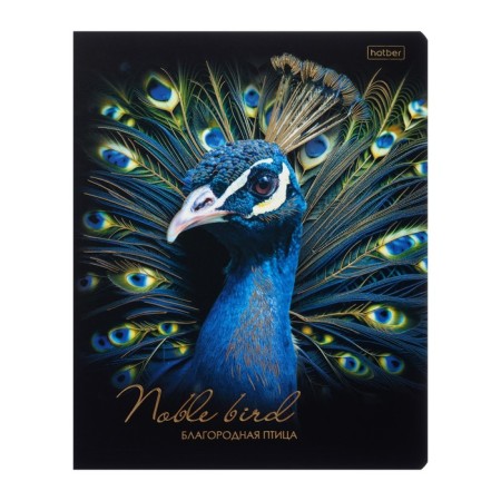 Notebook of 48 sheets in a cage on a bastard "Noble birds", matte lamination, 3D foil, mix-4