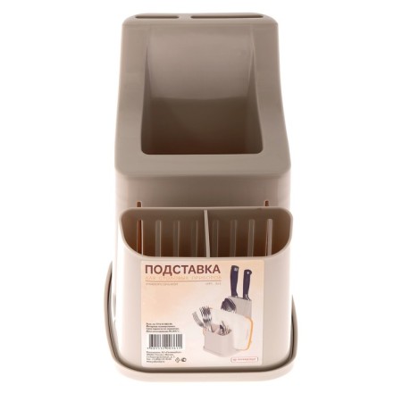 Tining devices stand, universal, mix color-4