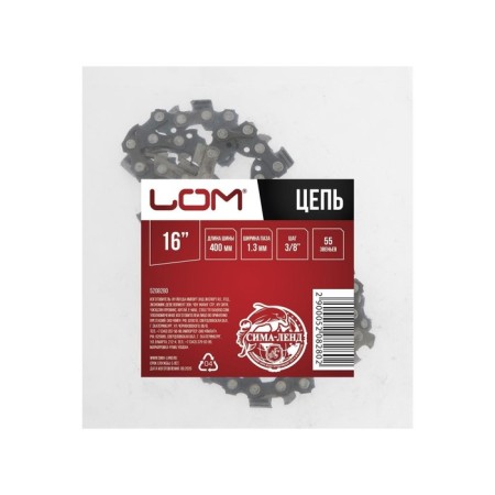 Lom chain for a chainsaw 16 ", 400 mm, groove width 1.3 mm, step 3/8", 55 links-3