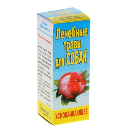 Therapeutic herbs "soothing" for dogs, 50 ml-2