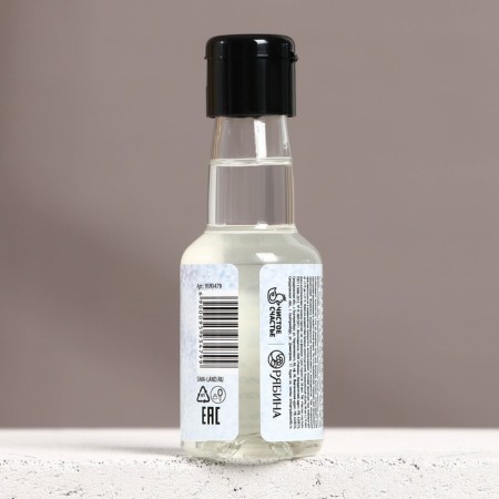 Shower gel "absolutely the best", 100 ml, cranberry aroma, Hard line-1