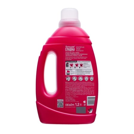 Washing Gel Washing "Color", 1.2 liters-5