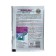 Remedy for rooting mycorrhiza-acceptance, 25 g