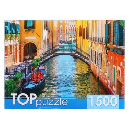 Puzzle "Romantic Sunset in Venice", 1,500 elements-1