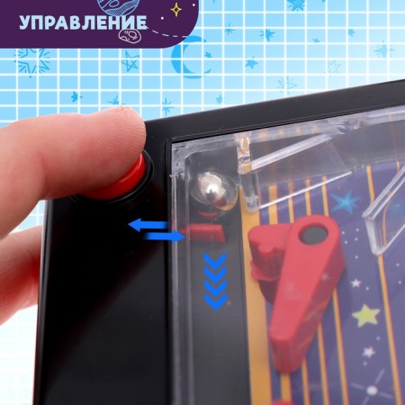 Board Game "Space Pinball", Sound, 1 Player, 3+-6