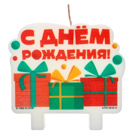 Candle for Cake "Happy Birthday", 8 x 8 cm, Cheburashka-2