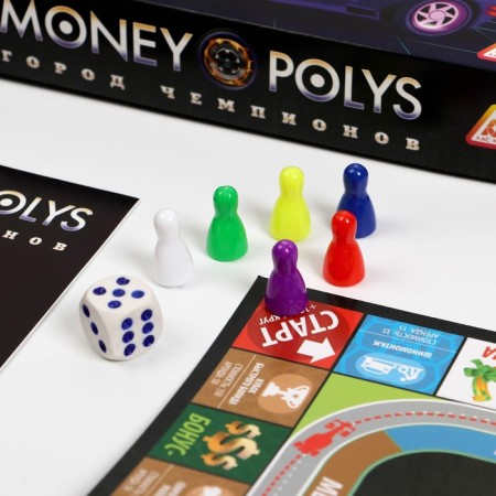 Board Economic Game for boys "Money Polys. City of Champions ", 240 bills, 5+-3