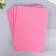 Foamine for creativity "pink" thickness 1 cm 21x30 cm