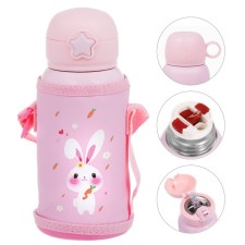 Thermos, 600 ml, children's 