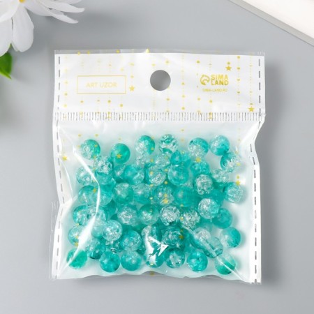 Beads for creativity Plastic "Soap bubble white-green" set 20 grams 0.8x0.8x0.8 cm-2