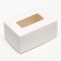 The box is folding, with a window, white, 15 x 10 x 7 cm, set 10 pcs.