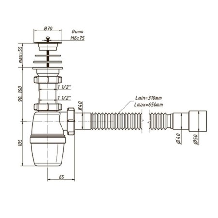 Siphon for washing Orio A-7001, 1 1/2 "x40 mm, with plastic grille d = 70 mm, with corrugation 40x40/50 mm-4