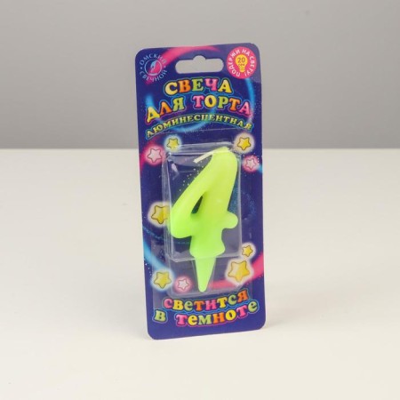 Candle for the cake number "Luminescent", 5.5 cm, number "4"-3