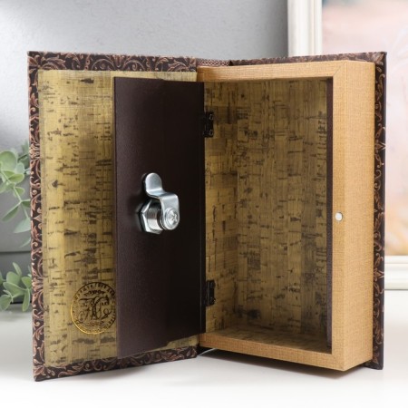 Safe Brush tree to the leatherette "Old Book" 21x13x5 cm-3