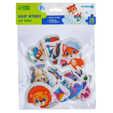 Soft puzzle for kids "Adventures", 10 puzzles, crumb I-7