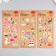 Sticker plastic gold embossing "Vacation" mix 10.5x23 cm