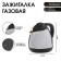 Gas lighter "Electric kettle", piezo, flame adjustment, 4.3 x 6 x 6 cm