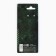 Key keychain opener "Cool man", 12.1 x 3.7 cm