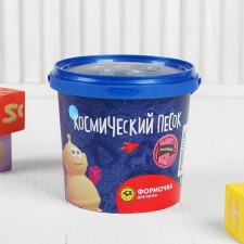 Space sand pink, 1 kg