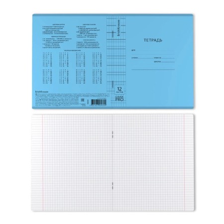 Notebook 12 sheets in Erichkrause CoverPro classic "Vivid", plastic cover, offset unit, blue-5
