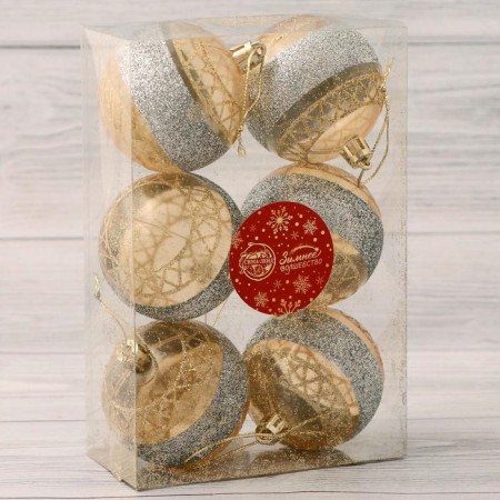 Set of balls plastic D-6 cm, 6 pcs Florian silver-gold-1