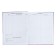 Diary for grades 1-4 "Amazing nearby", solid cover, glossy lamination, 48 sheets