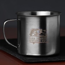 Tourist mug 