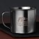 Tourist mug "Sick fishing", 350 ml