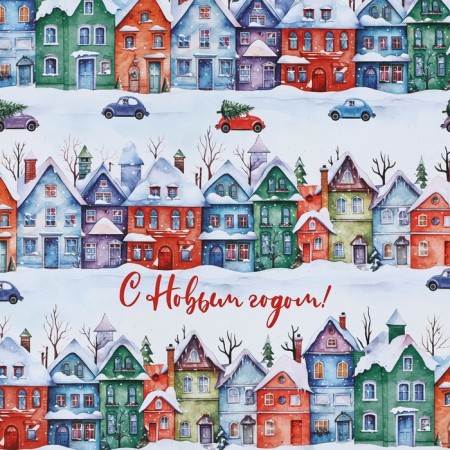 Packaging paper for the New Year craft "New Year's houses", 70 x 100 cm-1