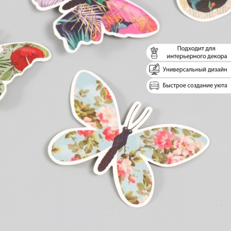 Butterflies cardboard "Flower" set 12 pcs h = 4-10 cm-1