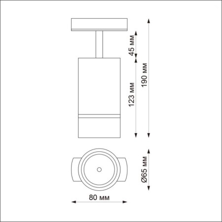 TRUKENA Lamp ELINA, 9W GU10, 1-F, Color Gold-1