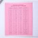 An objective note 48 sheets, A5, pink series, from reference. mat. "September 1: English", cover coated cardboard 230 gr., Inner block in a cage 80 gr., White is 96%
