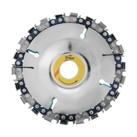 Discoller chain disk for ushm tundra, 100 x 16 mm