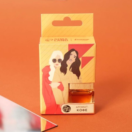 The flavor suspended in the bottle, size XXL "Coffee"-2
