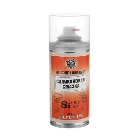 Silverline silicone lubricant, 200 ml, aerosol-3