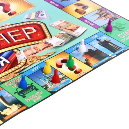 Board game "Millionaire Russia"-7