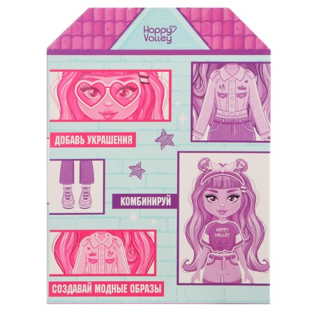 Magnetic game "Fashionable House: Teya"-14