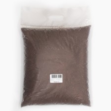 Fatselia seeds, 