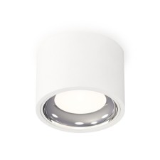 Ambrella Light overhead lamp, XS7510011, MR16 GU5.3 LED 10 watts, white sand, silver color