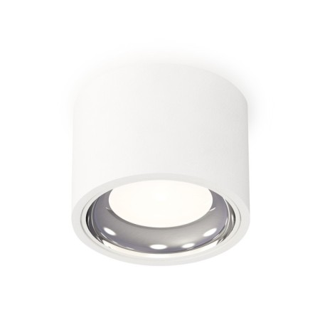 Ambrella Light overhead lamp, XS7510011, MR16 GU5.3 LED 10 watts, white sand, silver color