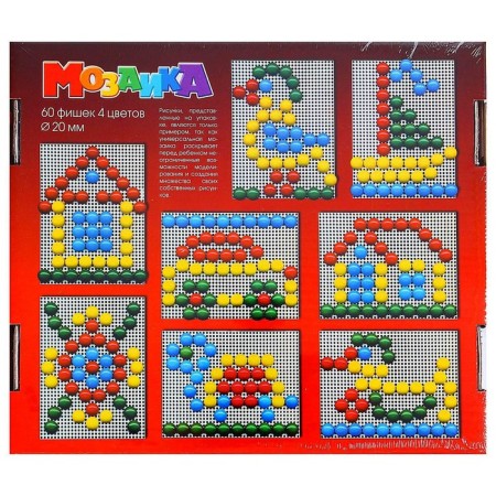 Mosaic is round, 60 elements of 20 mm, 4 colors-1