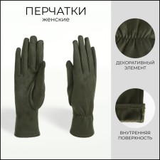 Gloves are female, dimensionless, without insulation, khaki color