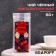 Flavored tea "Imperial", 50 g