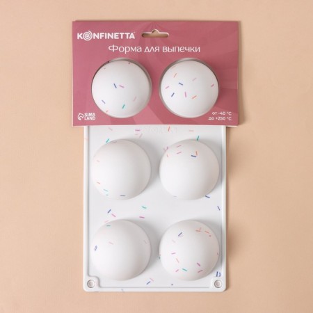 Konfinetta baking form “Figures. Hemisphere ”, silicone, 27.8 × 16.3 × 3.4 cm, 6 cells (D = 6.7 cm), white color-6
