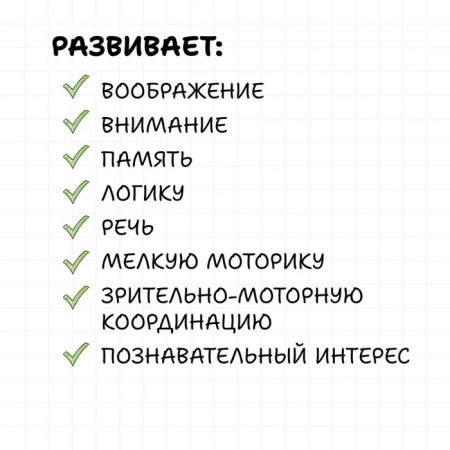 Developing game "Mishkin House"-4