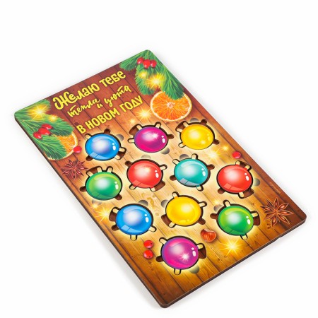 Puzzle "Color garland"-2